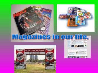 Magazines in our life