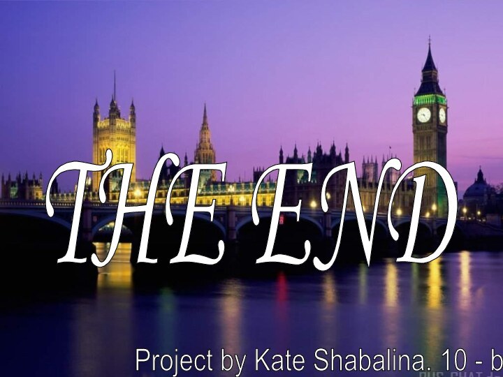 THE ENDProject by Kate Shabalina. 10 - b