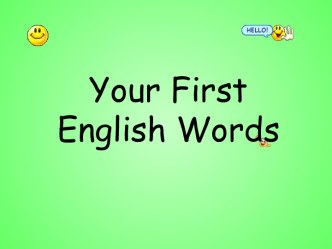 Your First English Words