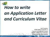 RESUME or Curriculum Vitae (CV)