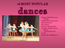16 most popular dances
