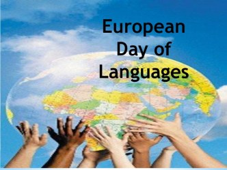 European Day of Languages