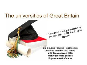 The universities of Great Britain