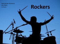 Rockers, rock music