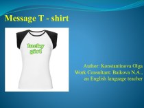 Message T - shirt