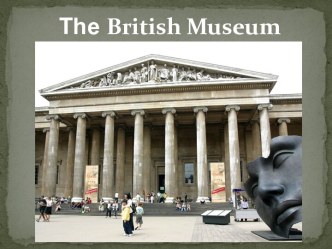 The British Museum