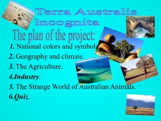 Terra Australis lncognita