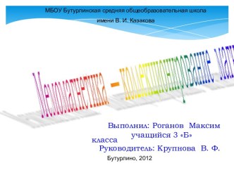 Мемомагнетика — коллекционирование магнитов