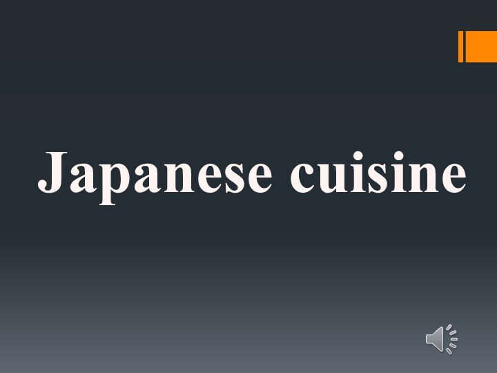 Japanese cuisine