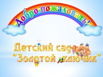 ООП