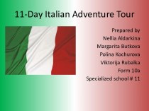 11-Day Italian Adventure Tour