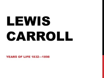 Lewis Carroll