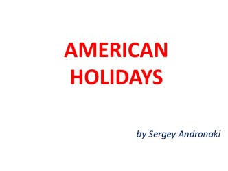 American Holidays