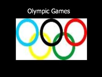 Olympic games (Олимпийские игры)