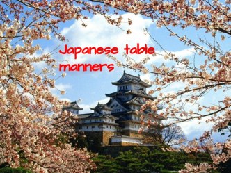 Japanese table manners