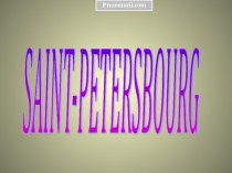 SAINT-PETERSBOURG