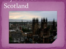 My Book of Scotland / Моя книга Шотландии