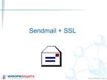 Sendmail + SSL