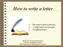 How to write a letter