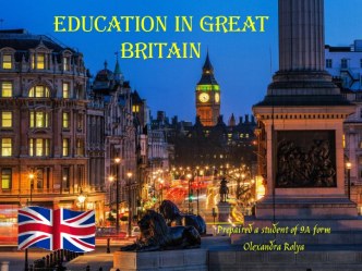 Education In Great Britain
