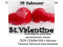 14 February St. Valentine