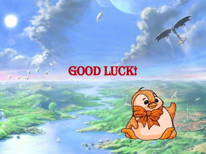 Good luck!