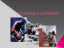 Choosing_a_profession