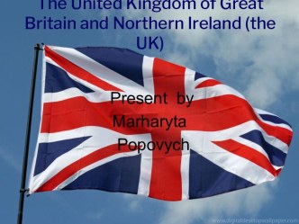 The United Kingdom of Great Britain and Northern