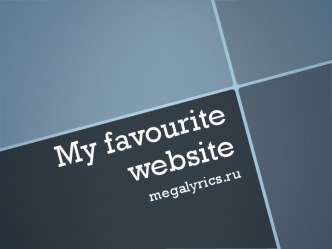 My favourite website