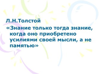 Какую роль выполняет ОДЗ переменной в решении уравнений