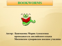 Bookworms