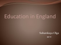 Education in England