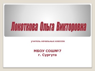 Периметр многоугольника