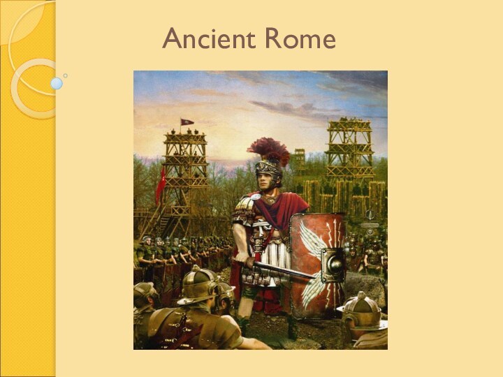 Ancient Rome