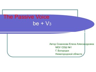 The Passive Voice