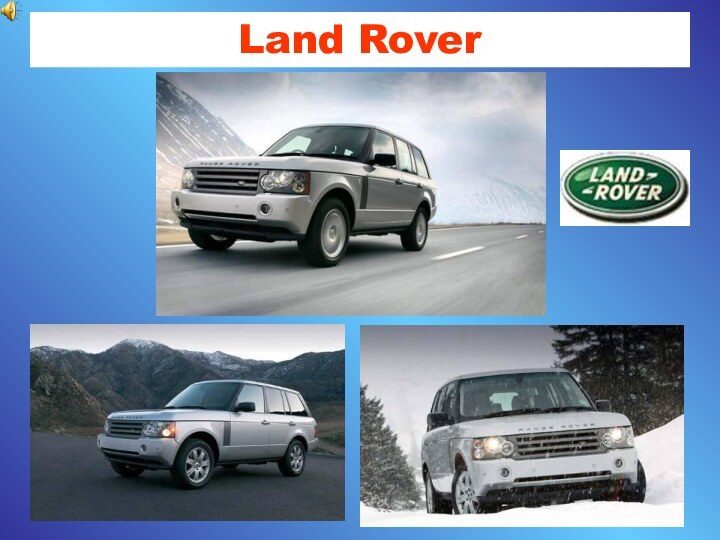 Land Rover