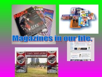 Magazines in our life