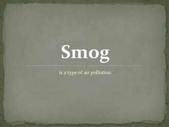 Smog