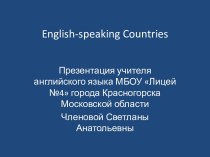 English-speaking Countries