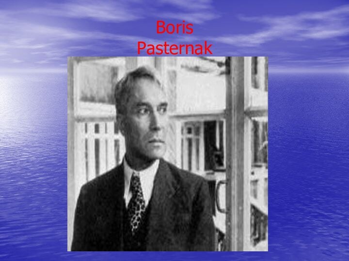 Boris  Pasternak