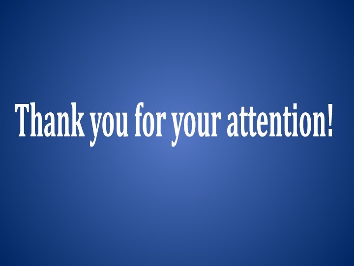 Thank you for your attention!