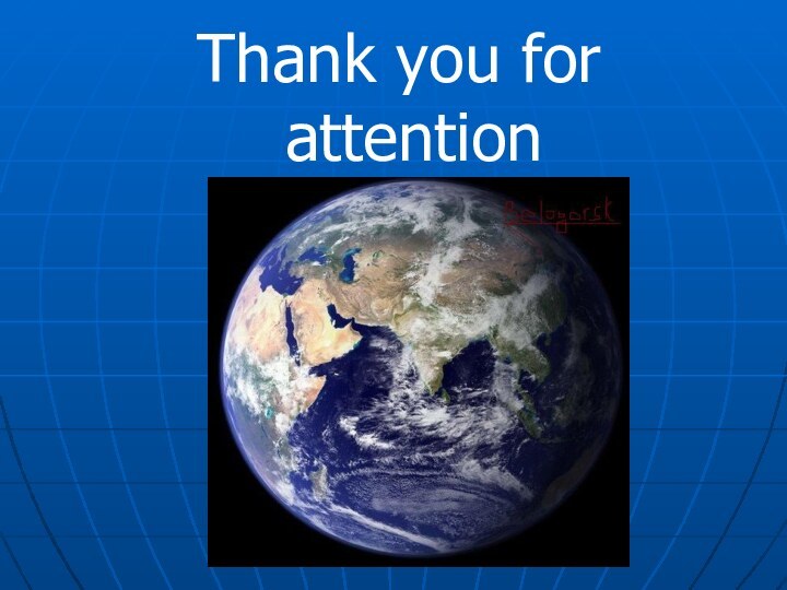 Thank you for attention