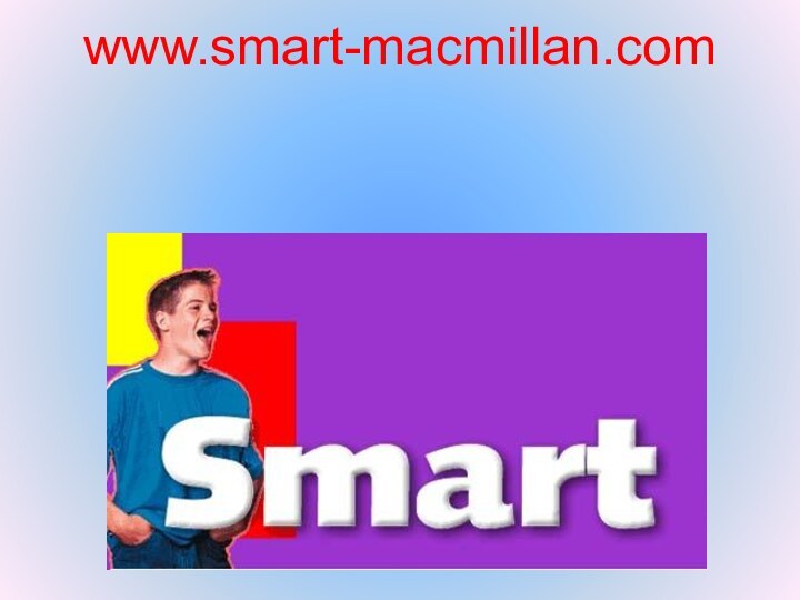 www.smart-macmillan.com
