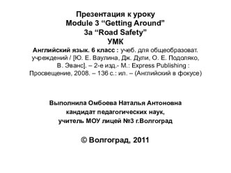 Road Safety