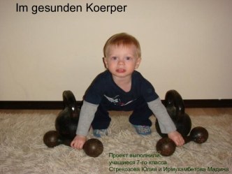 Im gesunden Koerper