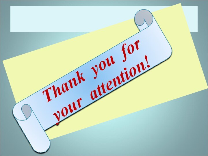 Thank you for your attention!