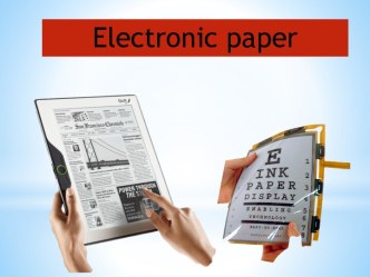 Electronic paper