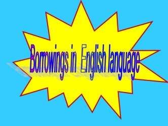 Borrowings in English language