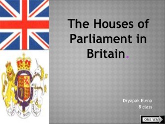 The Houses of Parliament in Britain