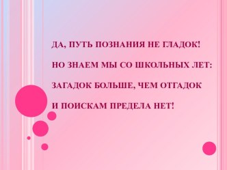 Одночлены. Умножение и возведение одночленов в степень